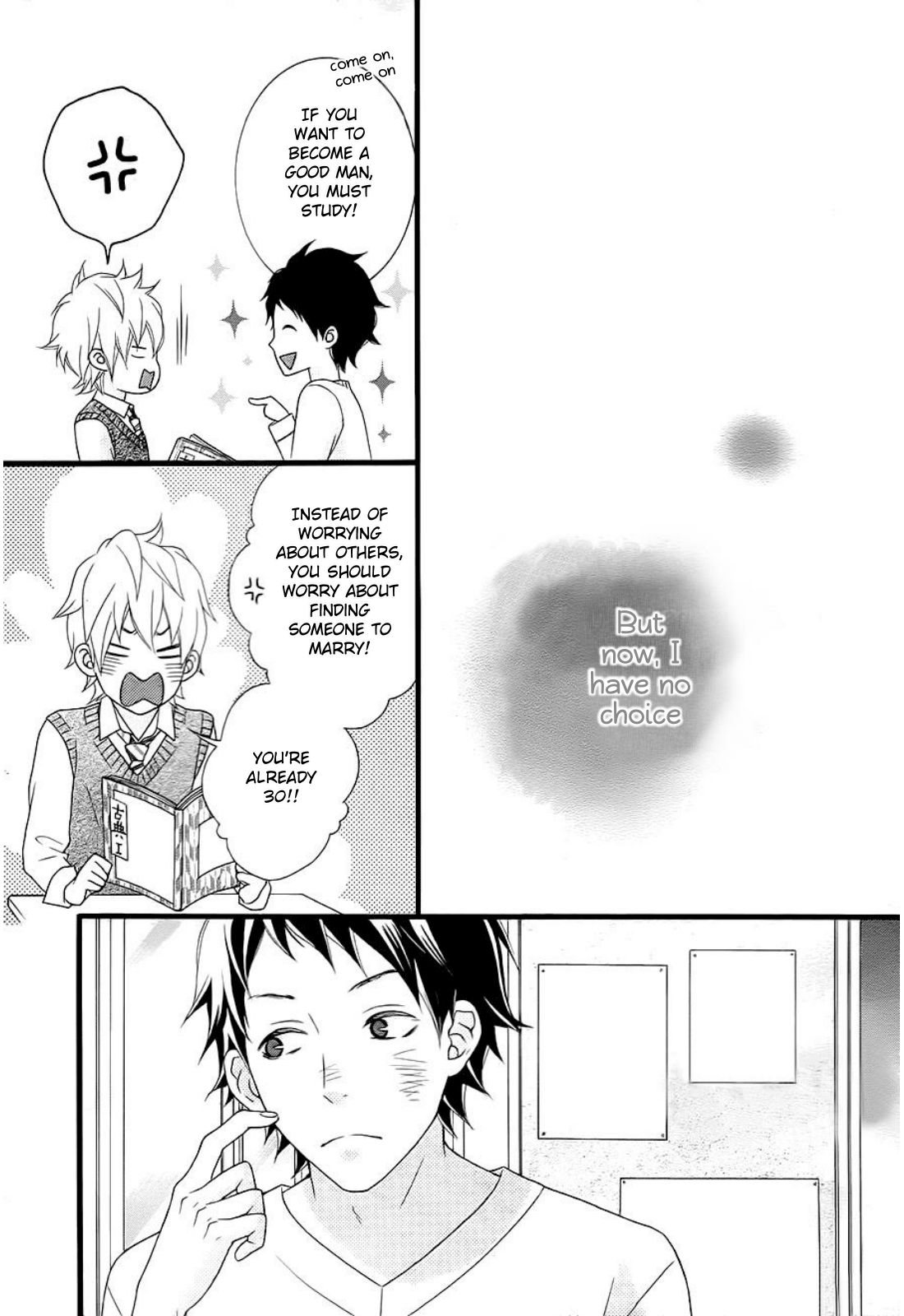 Kakugo Wa Iika Soko No Joshi. - Vol.1 Chapter 5