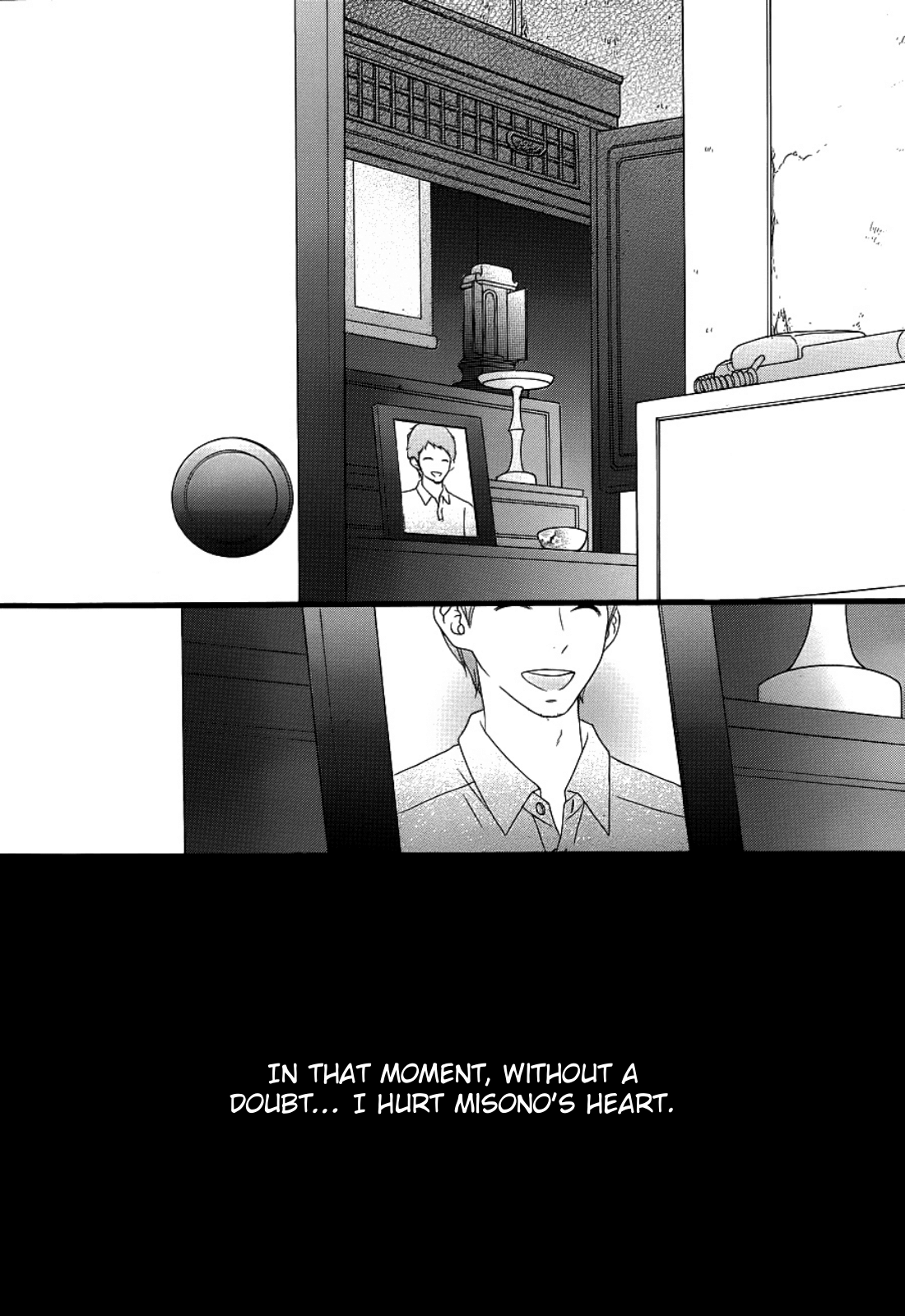 Kakugo Wa Iika Soko No Joshi. - Vol.1 Chapter 3