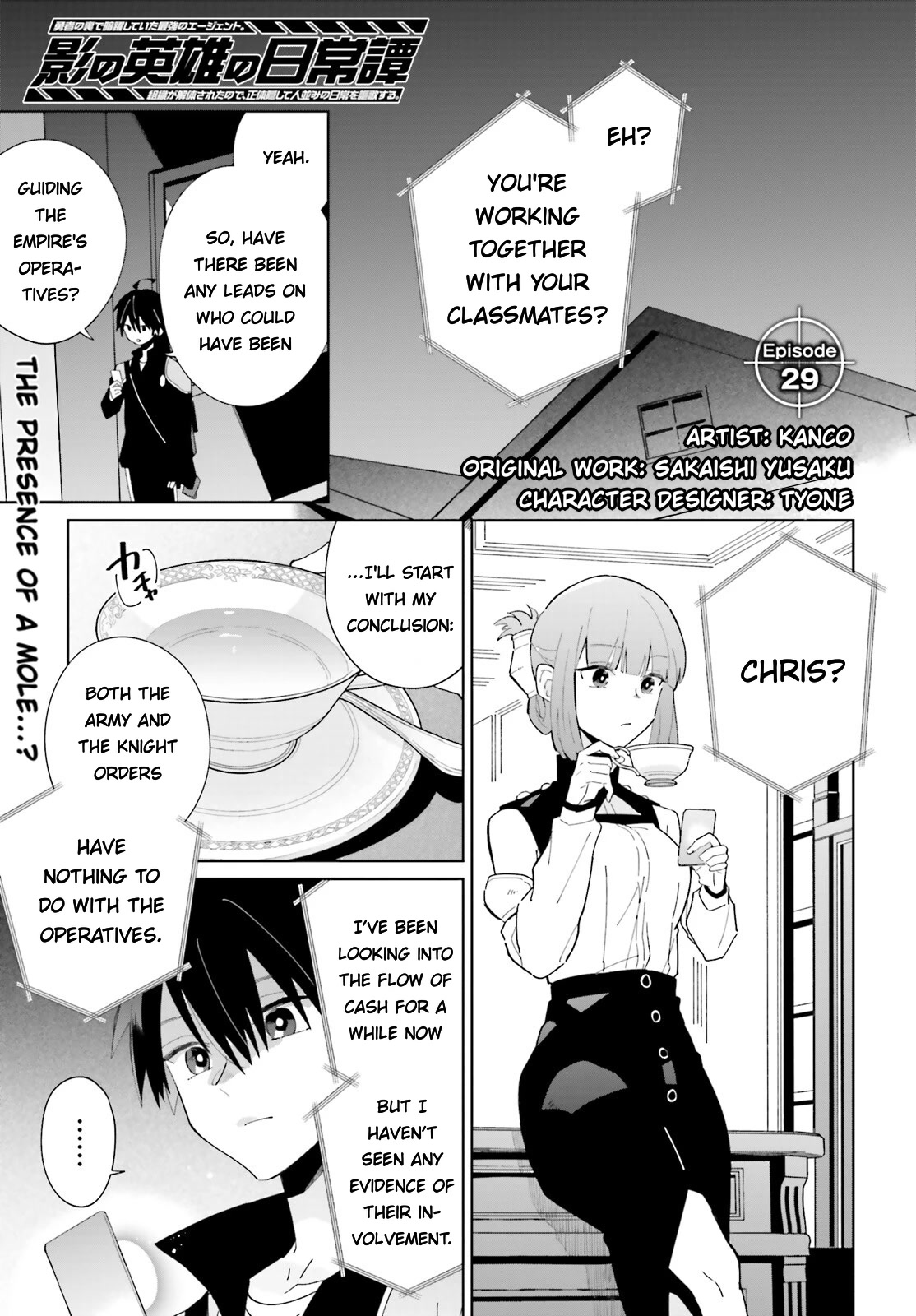 Kage No Eiyuu No Nichijou-Tan - Chapter 29