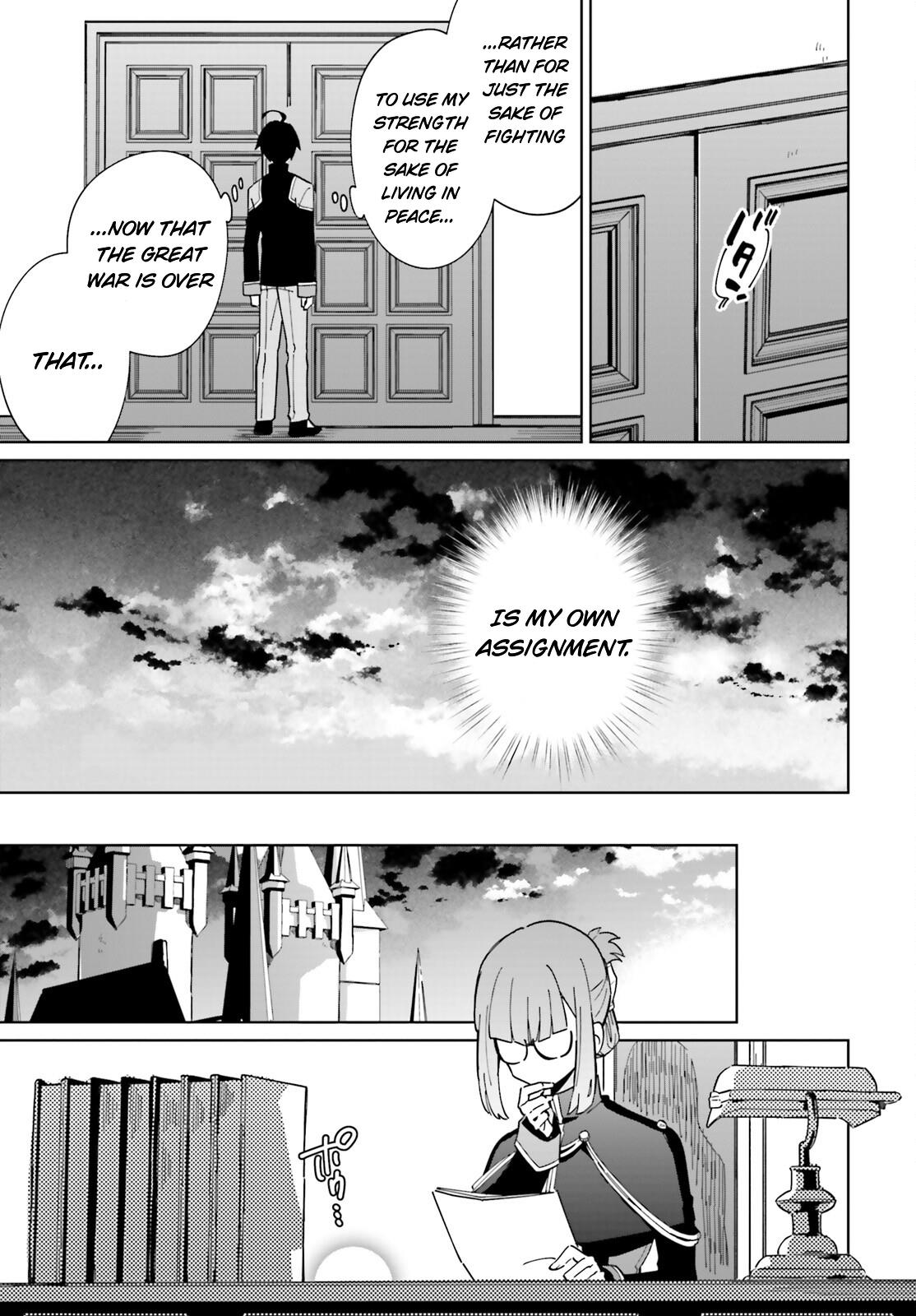 Kage No Eiyuu No Nichijou-Tan - Chapter 31