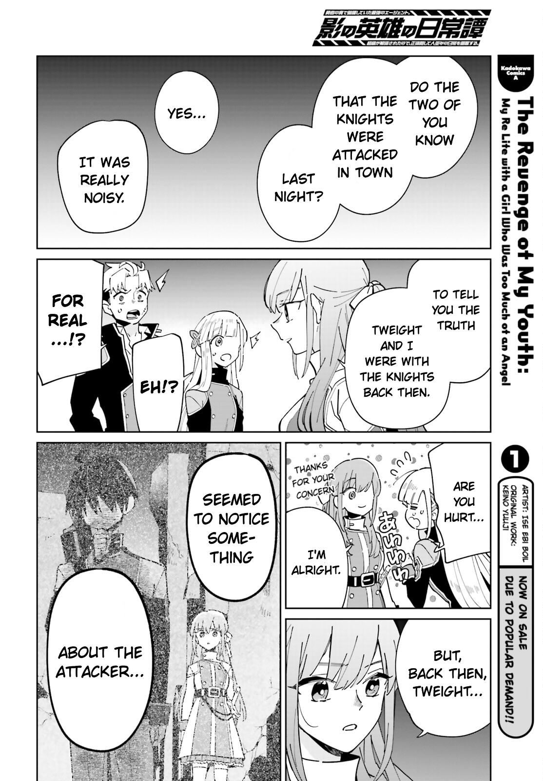 Kage No Eiyuu No Nichijou-Tan - Chapter 31