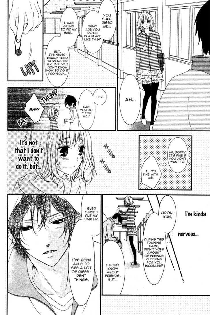 Bokura No Himitsu O Kyouyuu Shiyou Ka - Vol.1 Chapter 3 : Kaibutsu-Kun Ni Rei