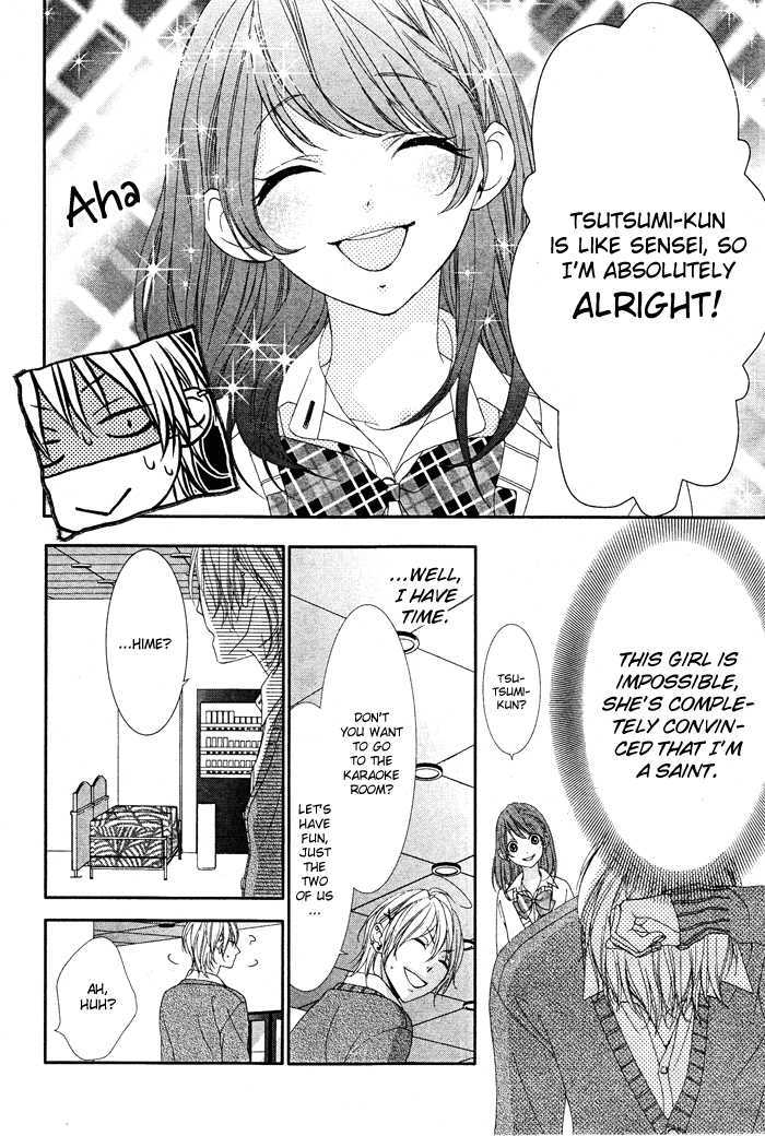 Bokura No Himitsu O Kyouyuu Shiyou Ka - Vol.1 Chapter 4 : Itoshi No Himeko-Chan