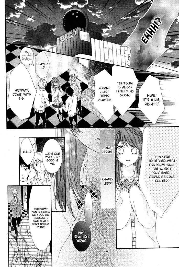 Bokura No Himitsu O Kyouyuu Shiyou Ka - Vol.1 Chapter 4 : Itoshi No Himeko-Chan