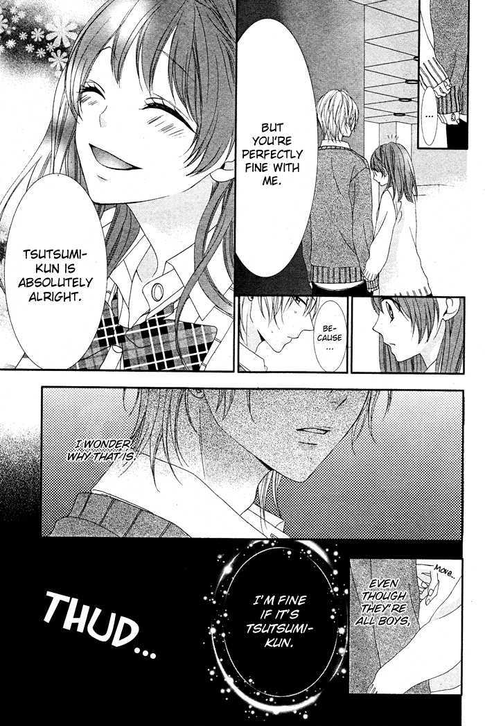 Bokura No Himitsu O Kyouyuu Shiyou Ka - Vol.1 Chapter 4 : Itoshi No Himeko-Chan