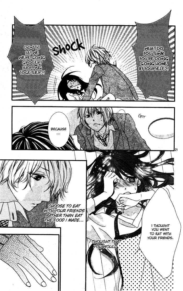 Bokura No Himitsu O Kyouyuu Shiyou Ka - Vol.1 Chapter 2 : Colorful Shounen To Monochrome Na Atashi