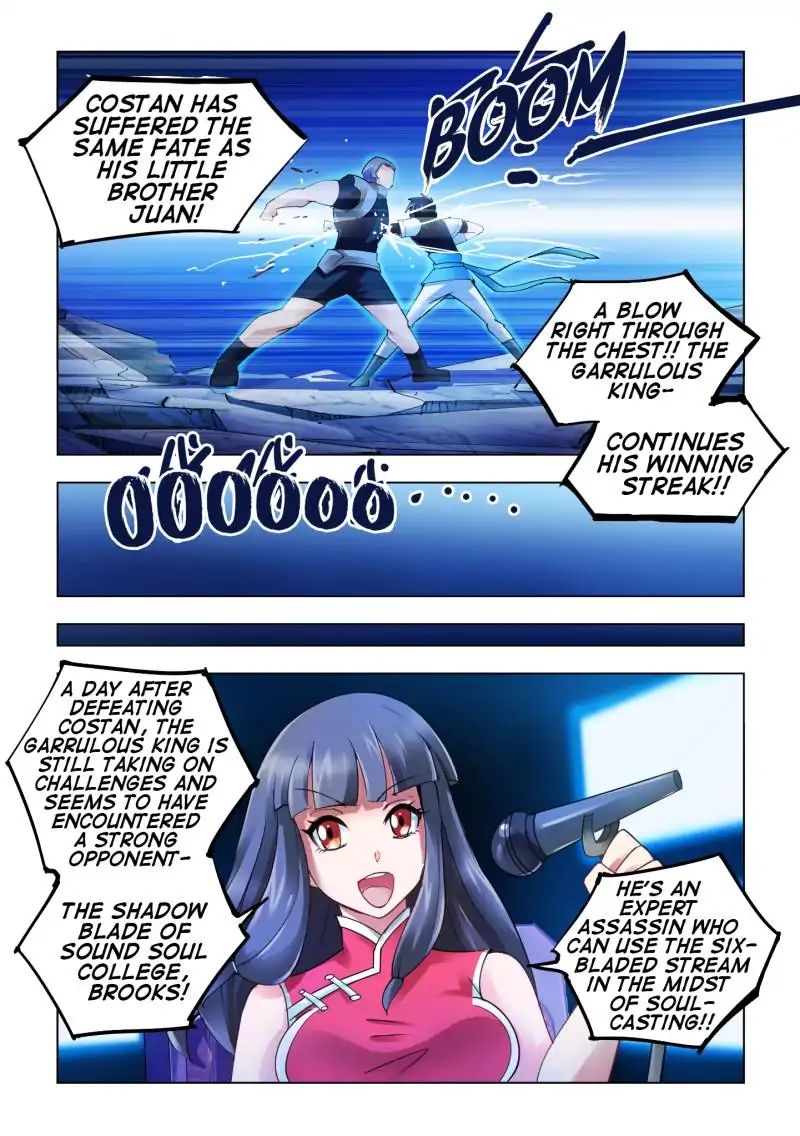 Battle Frenzy - Chapter 46