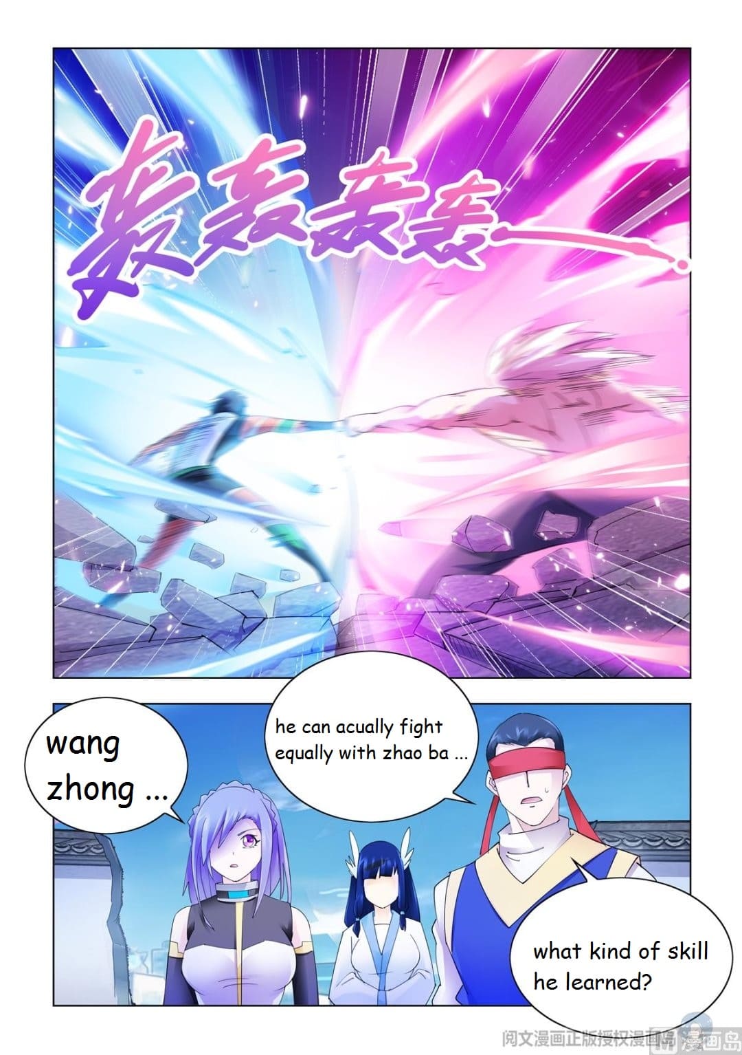 Battle Frenzy - Chapter 339