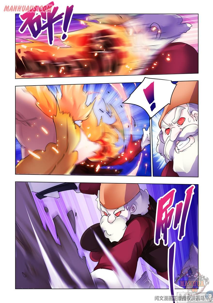 Battle Frenzy - Chapter 316