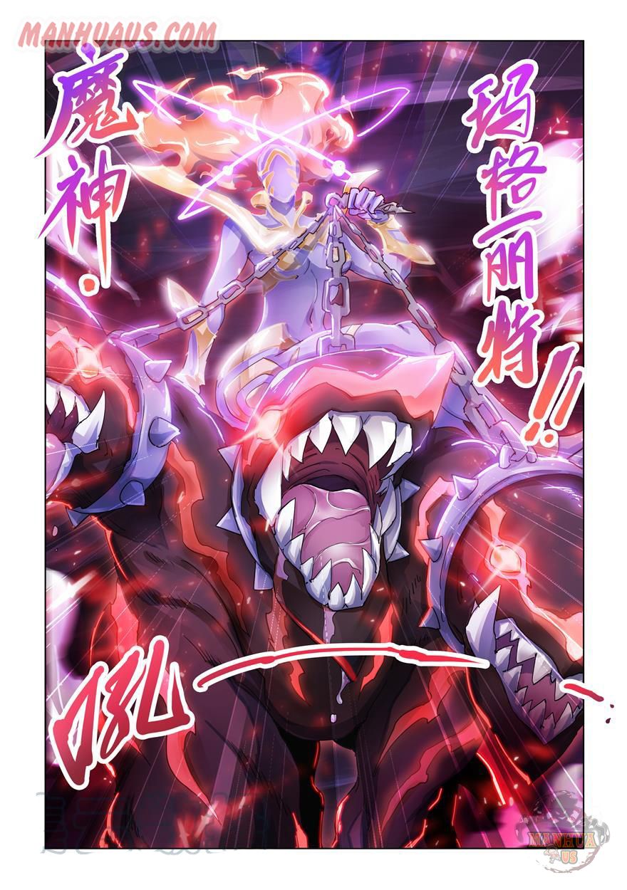 Battle Frenzy - Chapter 286