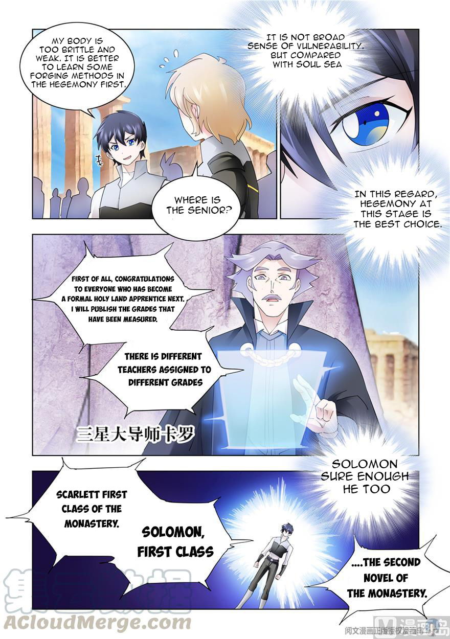 Battle Frenzy - Chapter 309