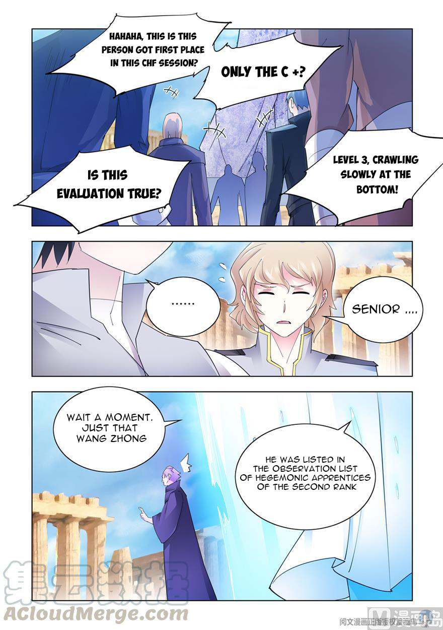 Battle Frenzy - Chapter 309