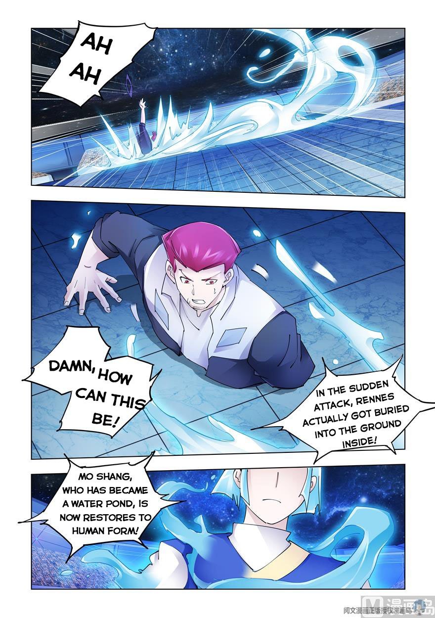 Battle Frenzy - Chapter 247