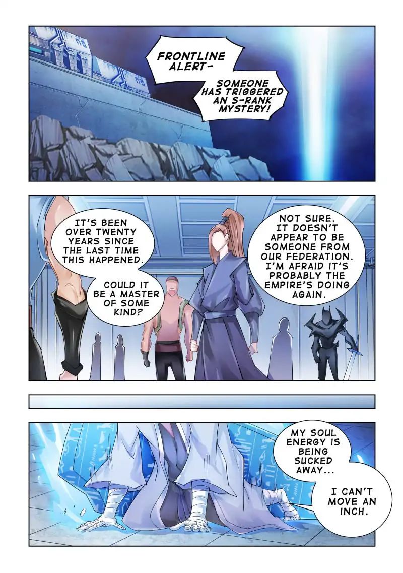 Battle Frenzy - Chapter 95