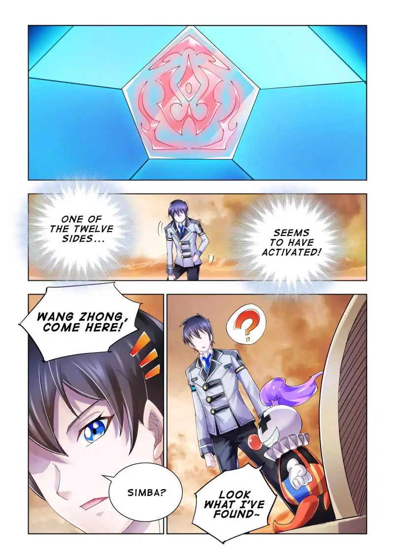 Battle Frenzy - Chapter 95