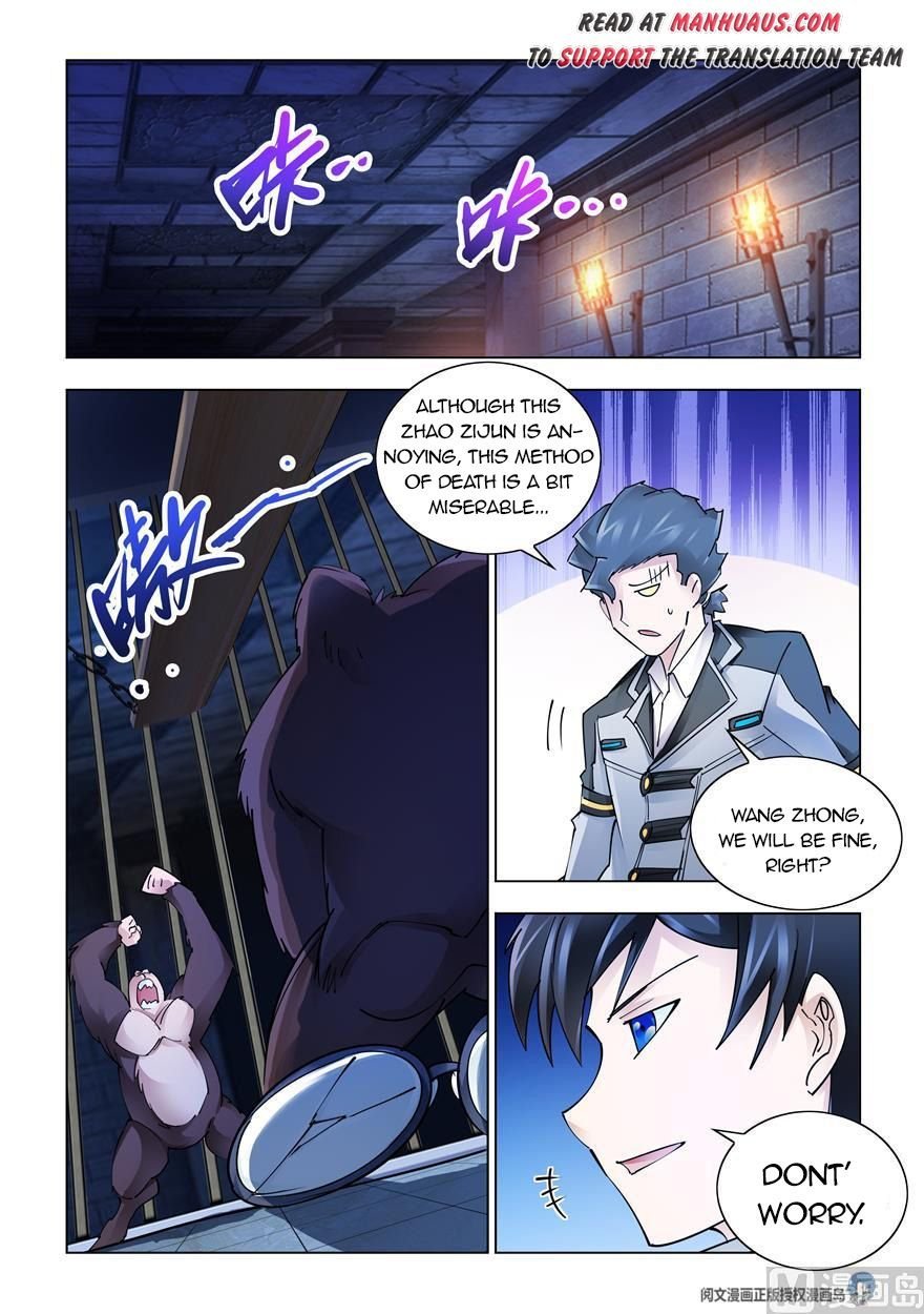 Battle Frenzy - Chapter 242