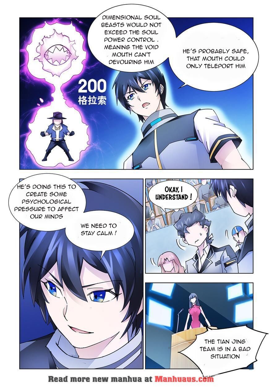 Battle Frenzy - Chapter 208