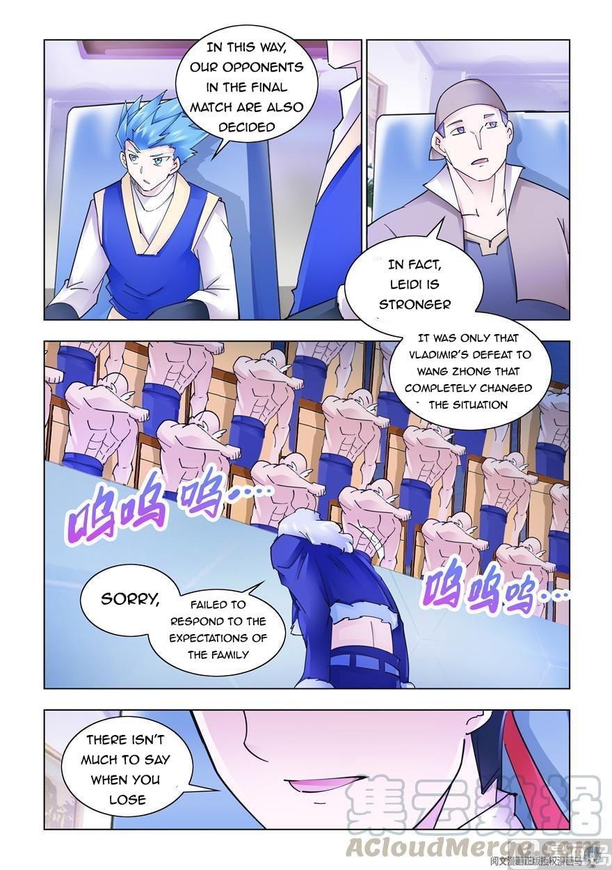 Battle Frenzy - Chapter 264