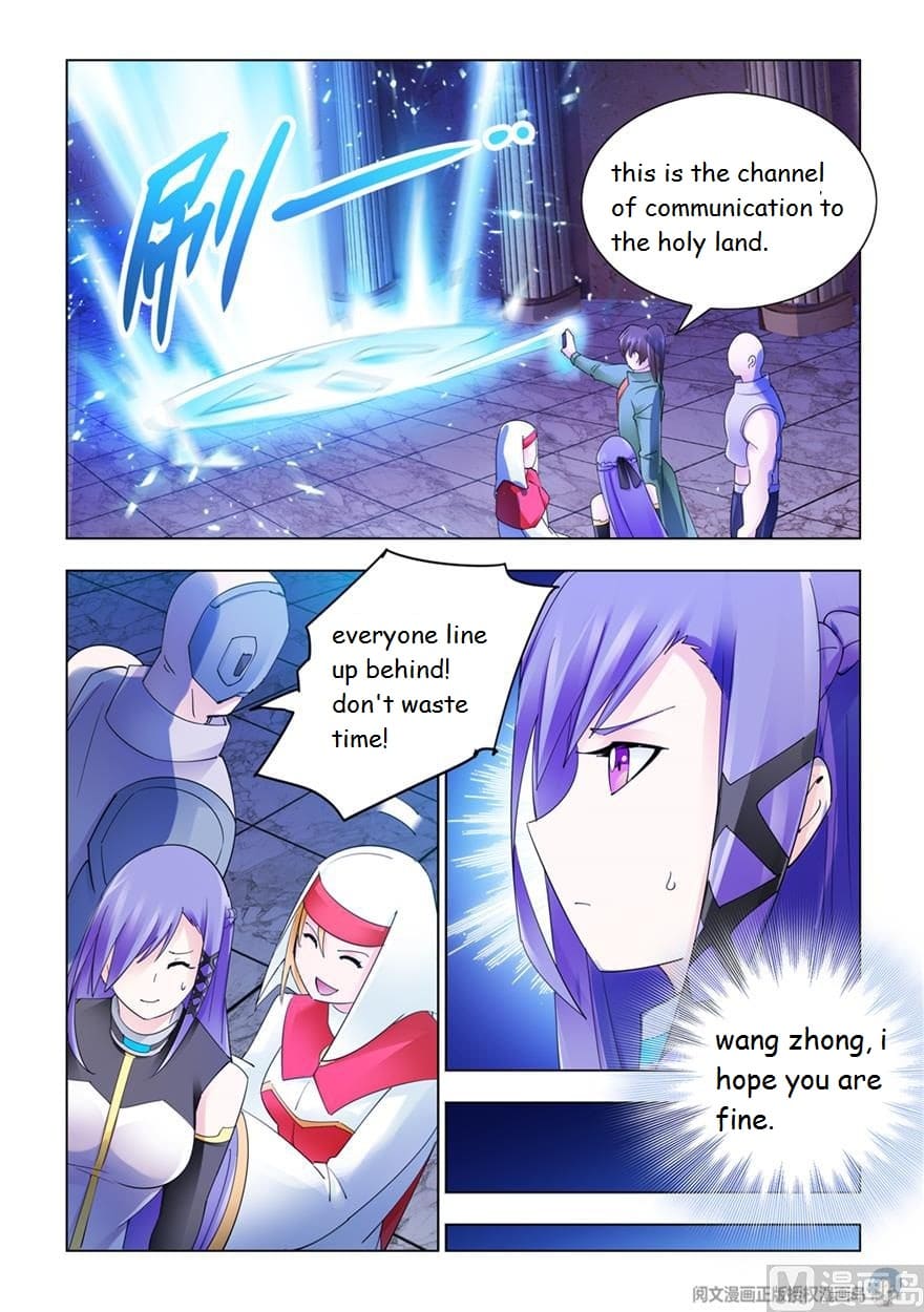 Battle Frenzy - Chapter 300