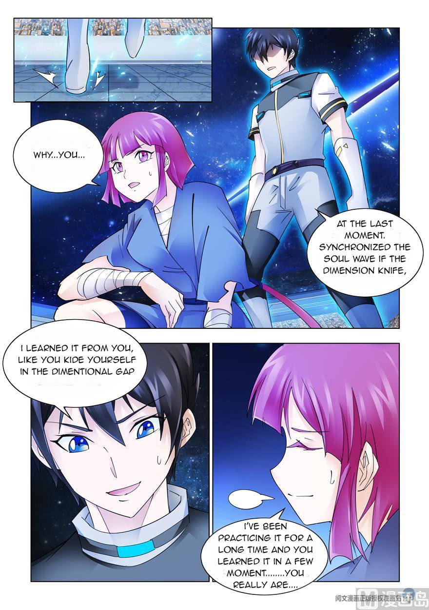 Battle Frenzy - Chapter 238