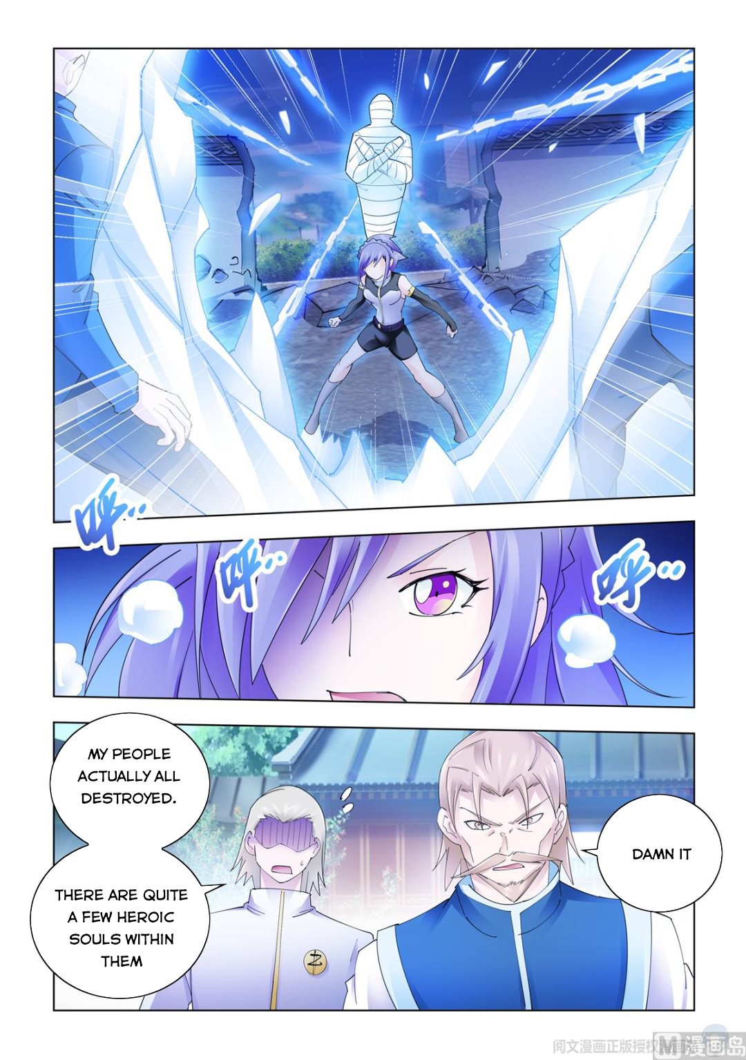 Battle Frenzy - Chapter 336