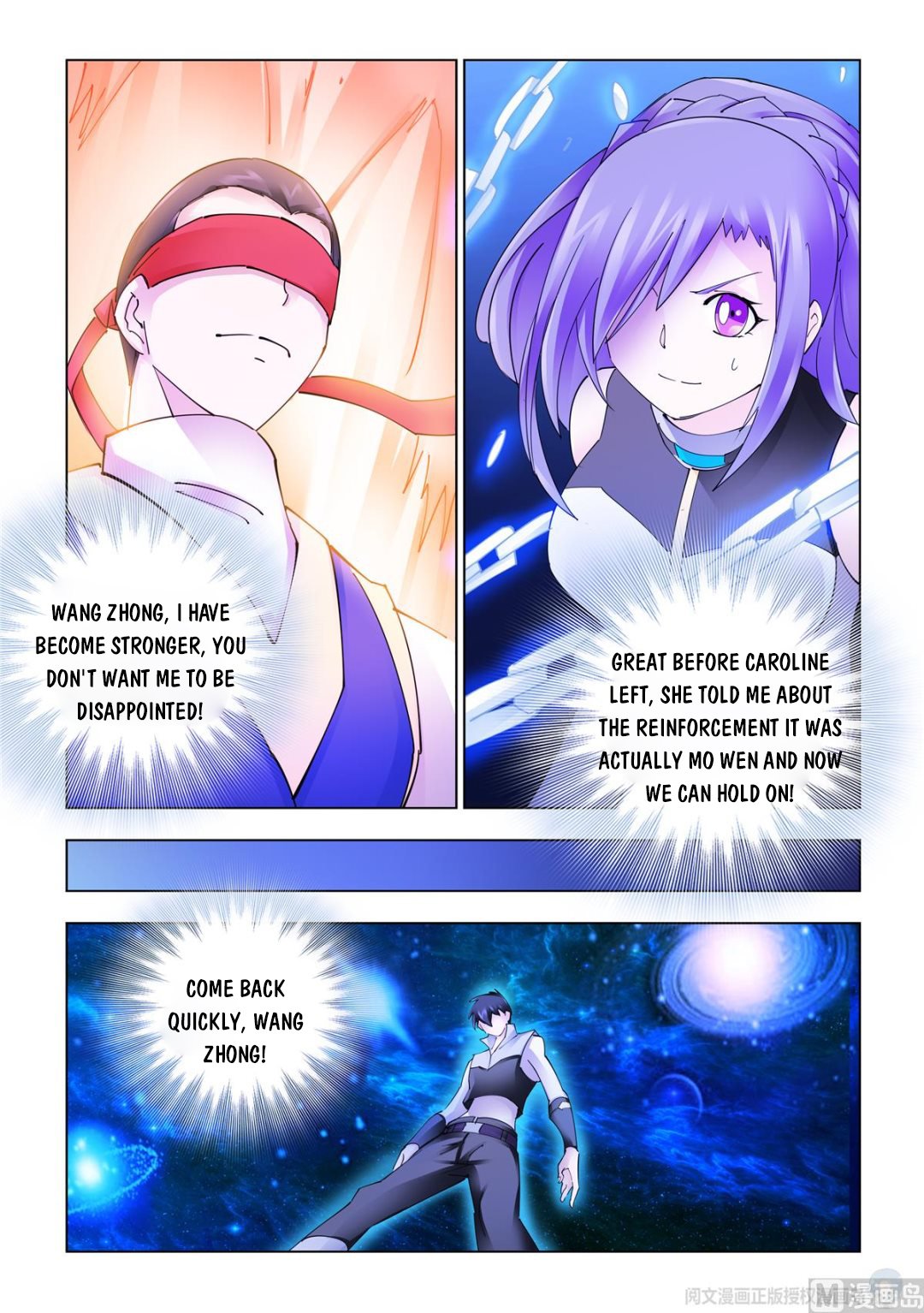 Battle Frenzy - Chapter 336