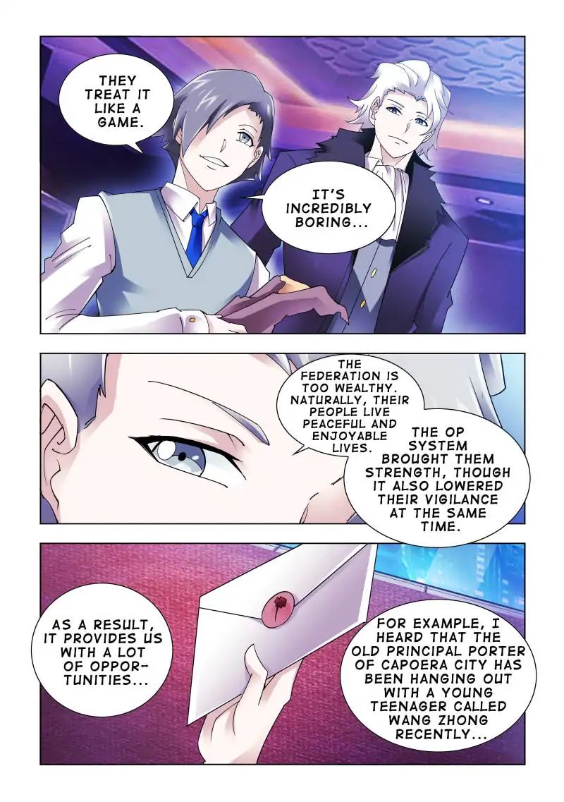 Battle Frenzy - Chapter 82