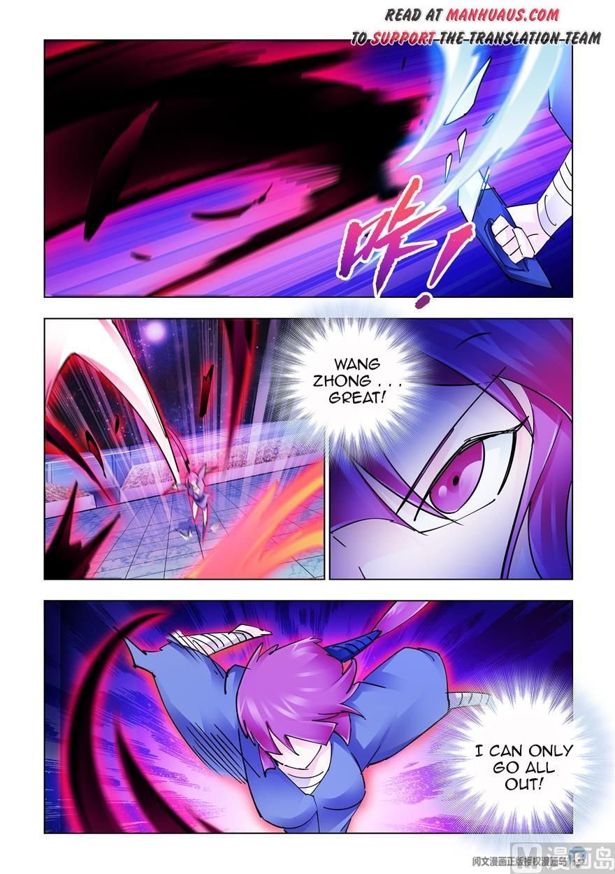 Battle Frenzy - Chapter 237