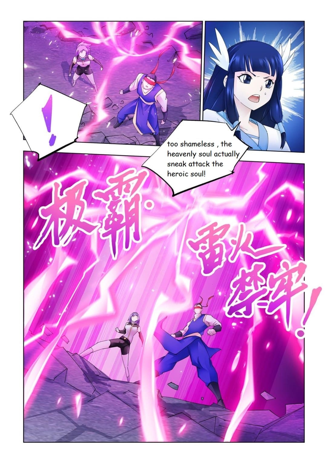 Battle Frenzy - Chapter 338