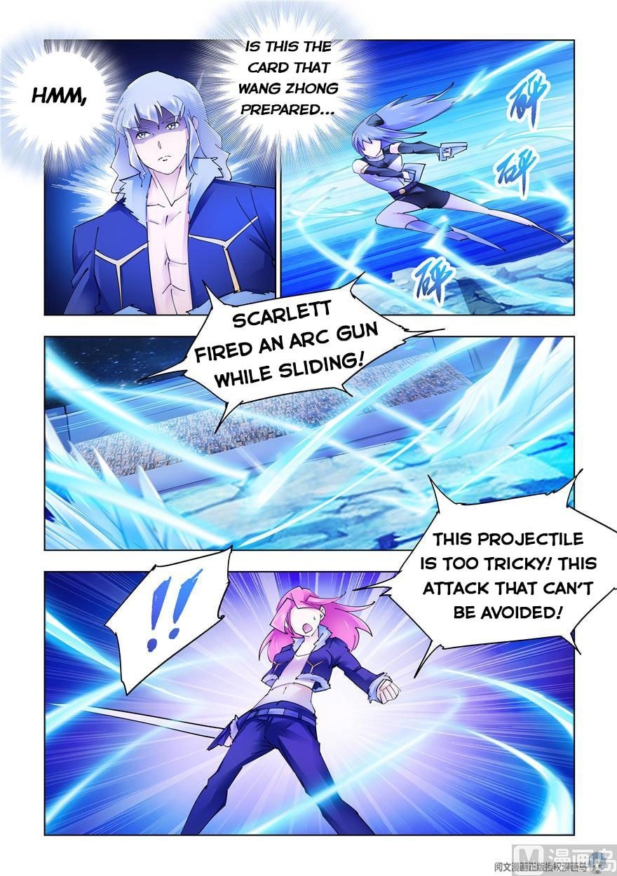 Battle Frenzy - Chapter 259