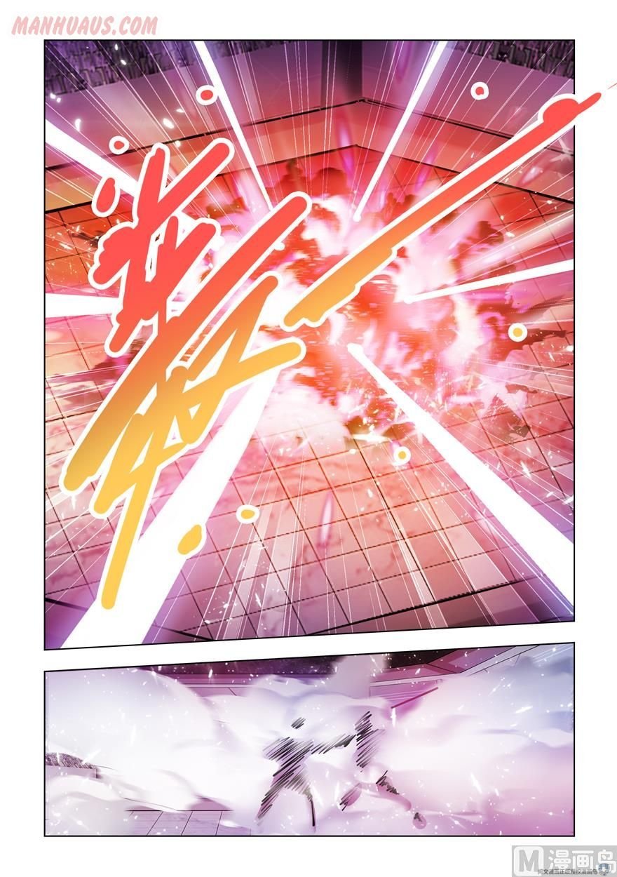 Battle Frenzy - Chapter 248