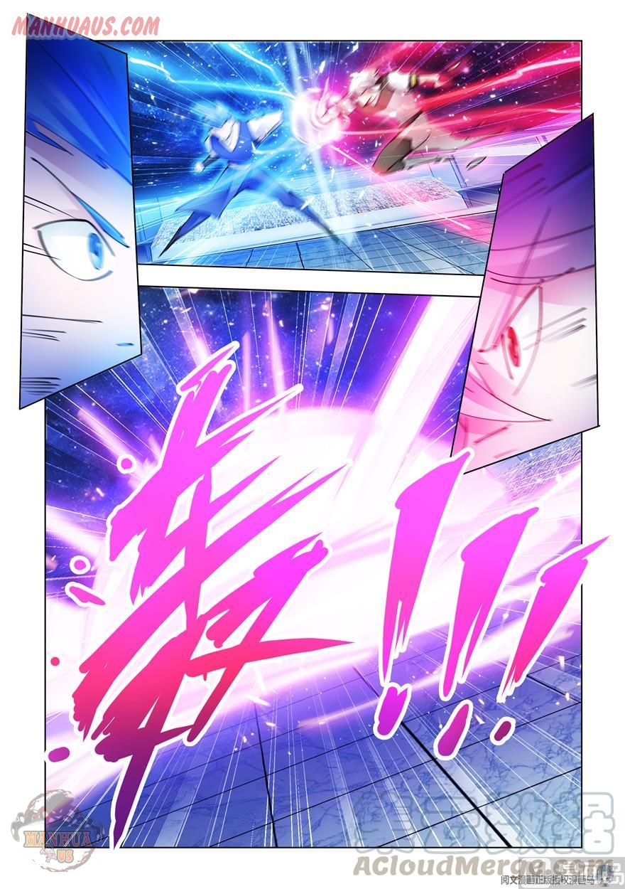 Battle Frenzy - Chapter 271