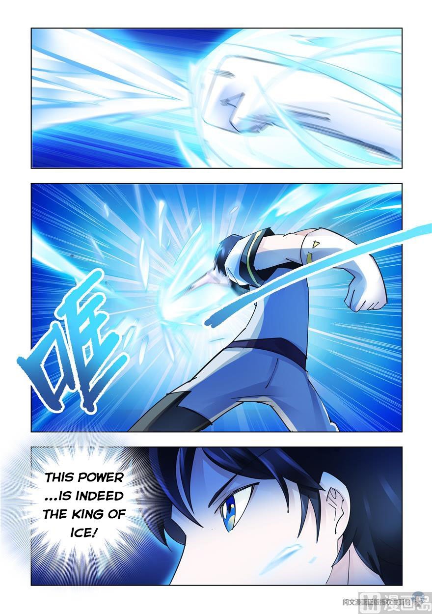 Battle Frenzy - Chapter 260