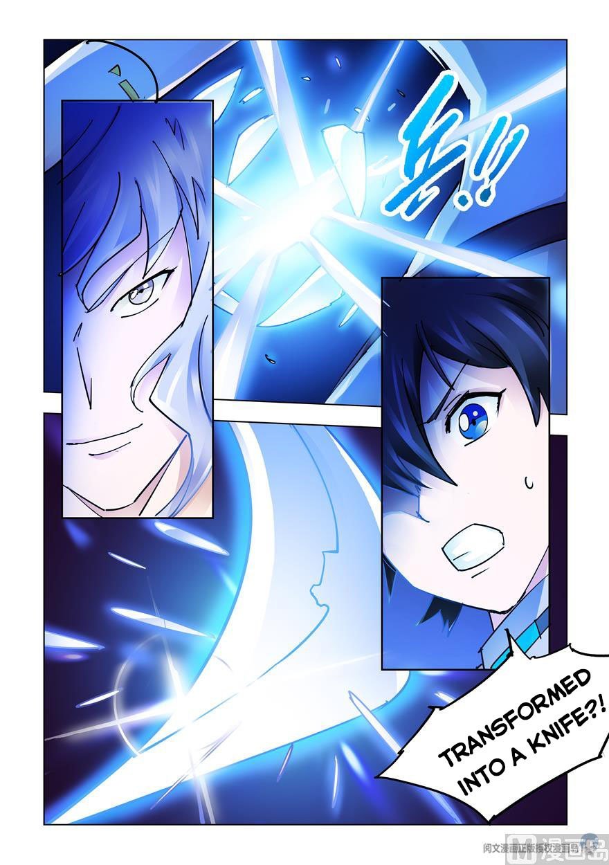 Battle Frenzy - Chapter 260