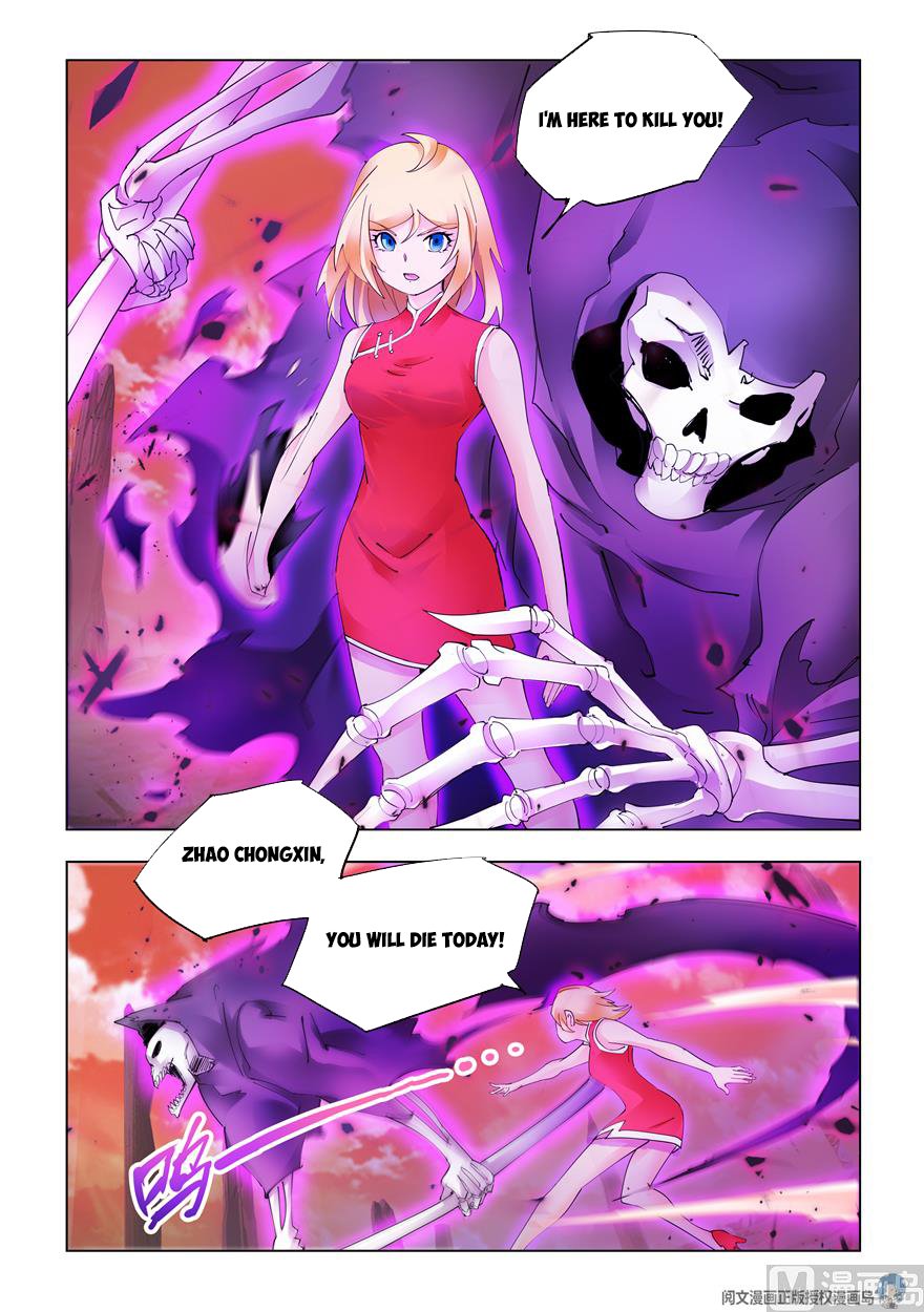 Battle Frenzy - Chapter 324