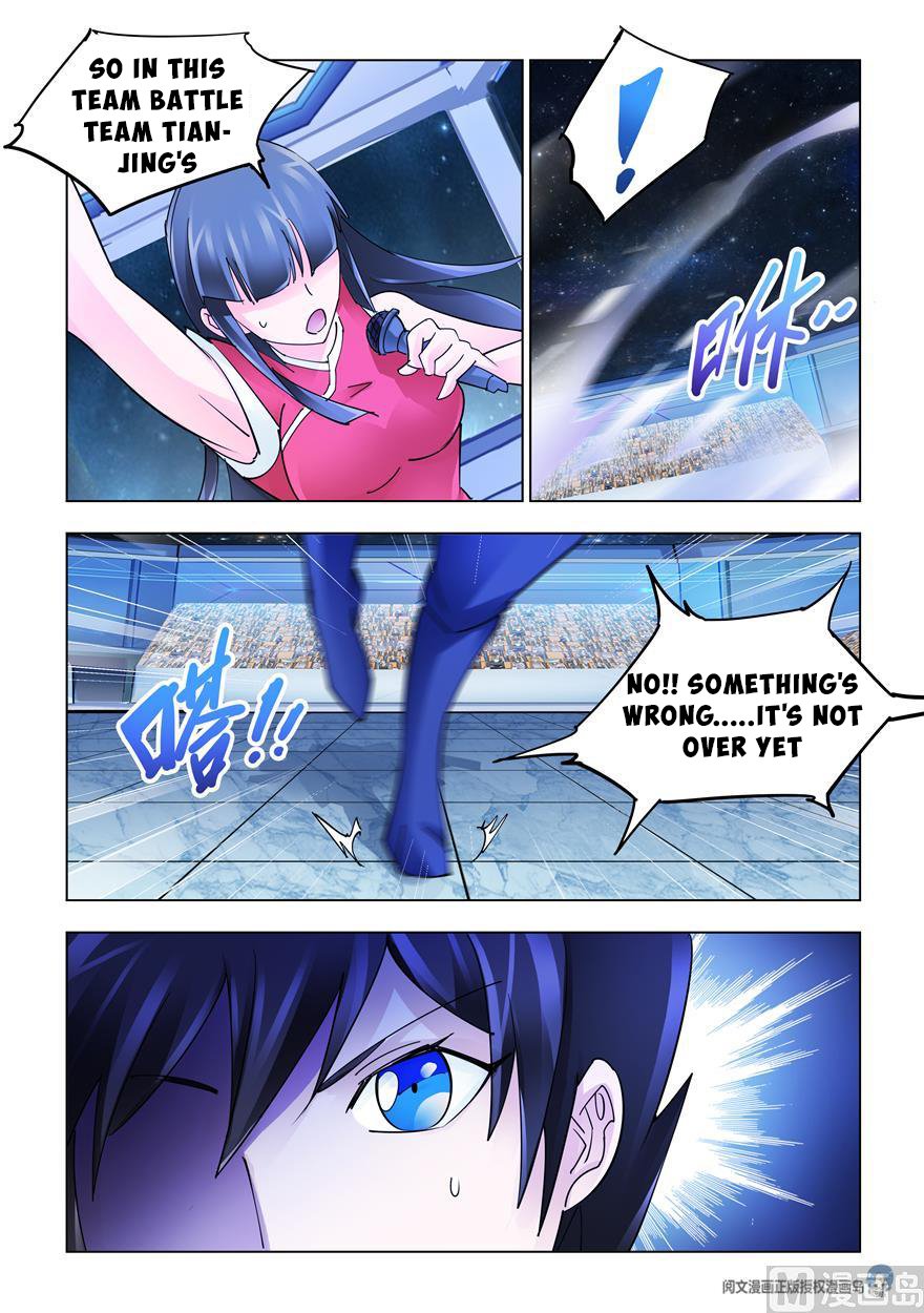 Battle Frenzy - Chapter 235