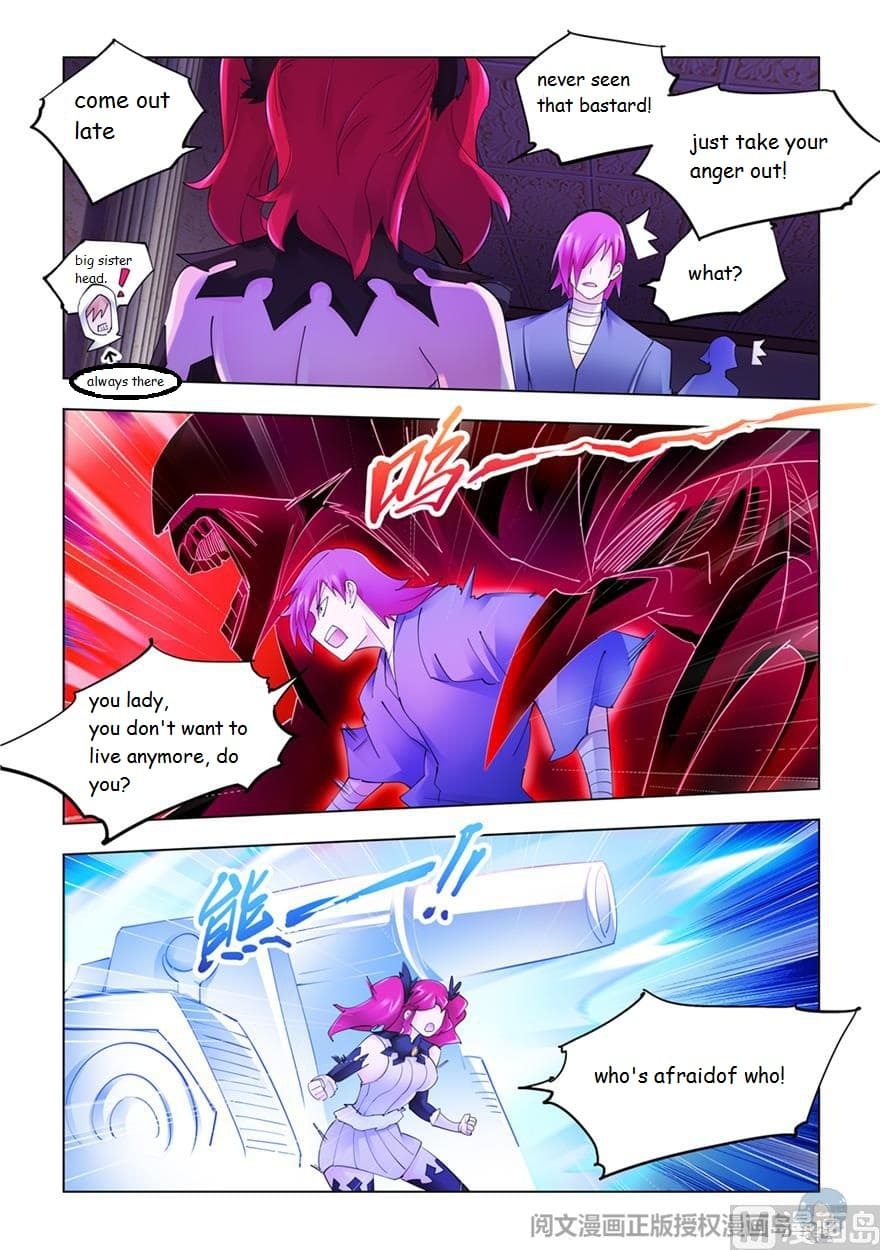 Battle Frenzy - Chapter 299