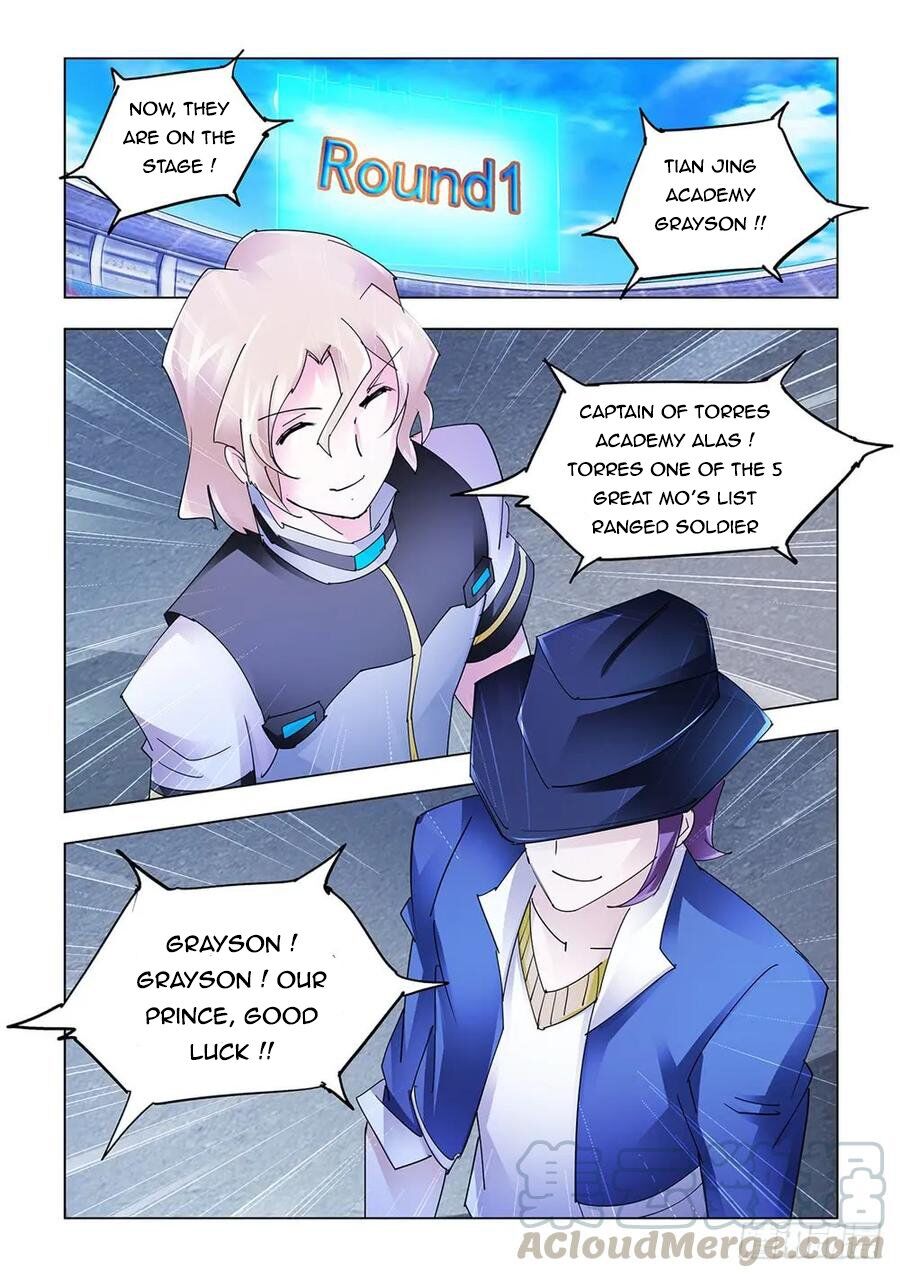 Battle Frenzy - Chapter 206