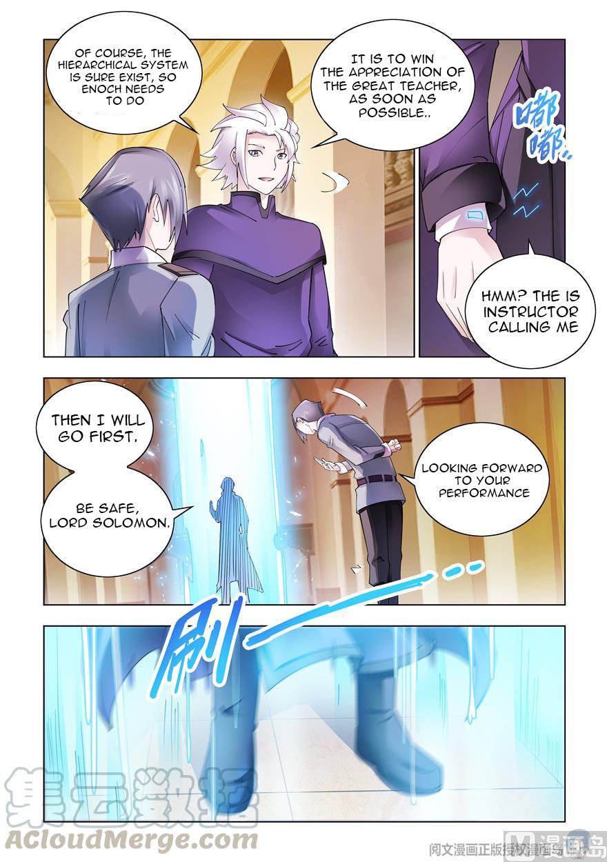 Battle Frenzy - Chapter 308