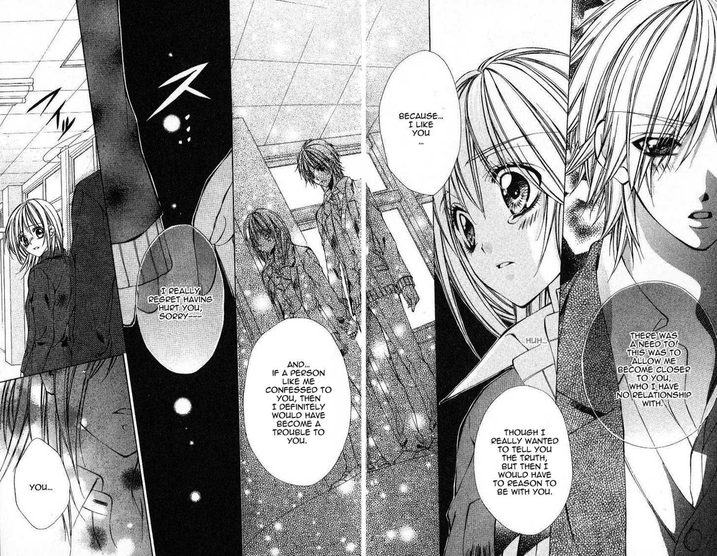 Iinchou No Himegoto - Vol.1 Chapter 1 : Iinchou No Himegoto