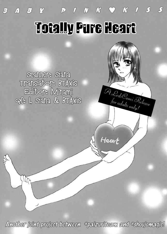 Baby Pink Kiss - Vol.1 Chapter 3 : Totally Pure Heart