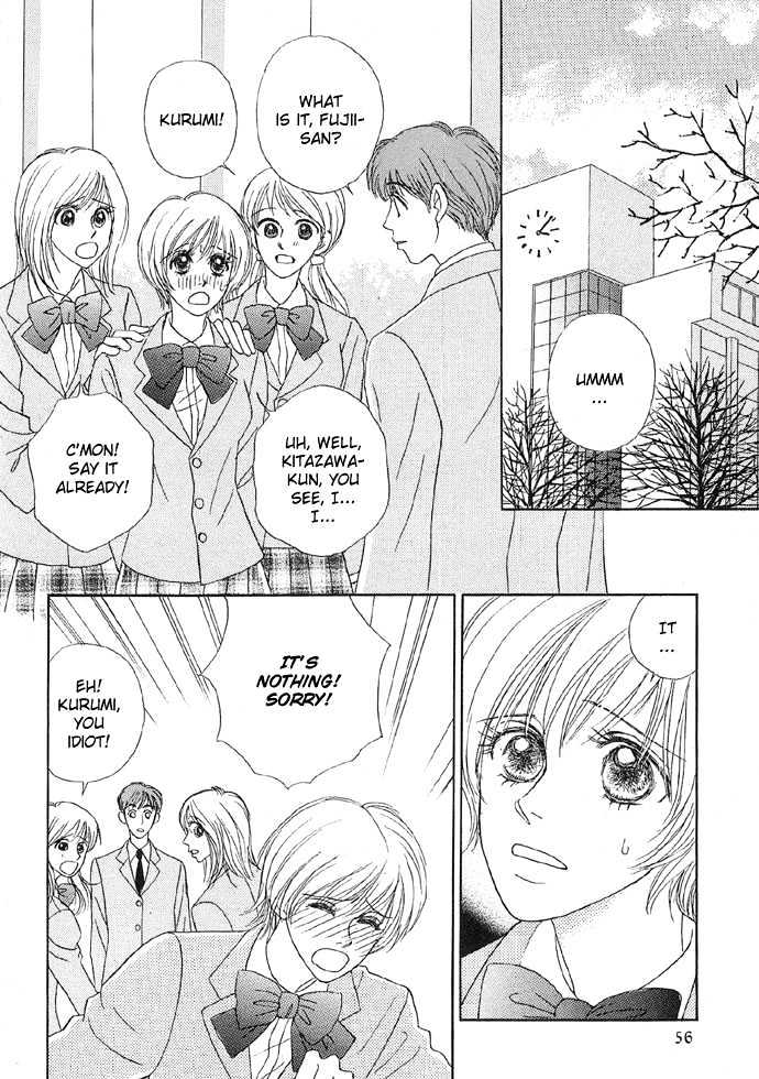 Baby Pink Kiss - Vol.1 Chapter 3 : Totally Pure Heart