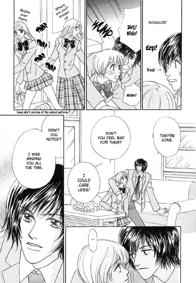 Baby Pink Kiss - Vol.1 Chapter 3 : Totally Pure Heart