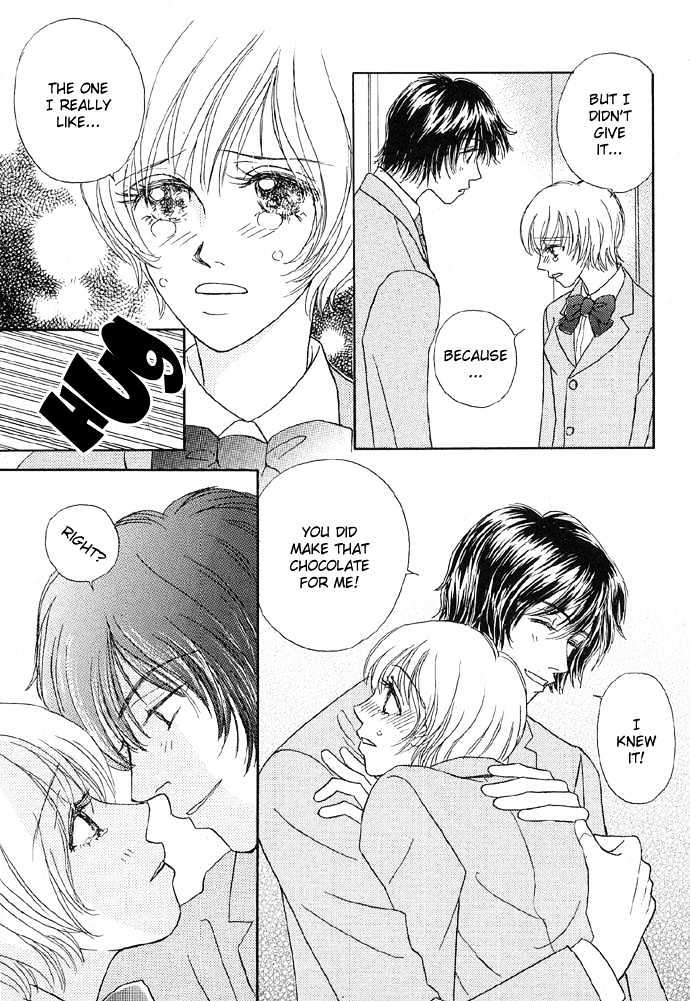 Baby Pink Kiss - Vol.1 Chapter 3 : Totally Pure Heart