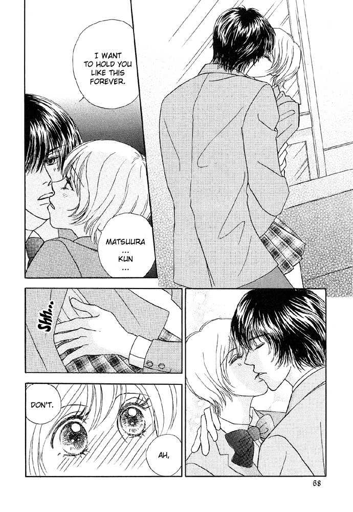 Baby Pink Kiss - Vol.1 Chapter 3 : Totally Pure Heart