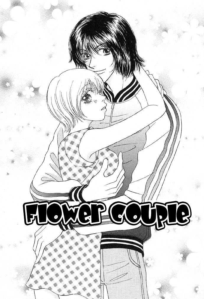 Baby Pink Kiss - Vol.1 Chapter 4 : Flower Couple