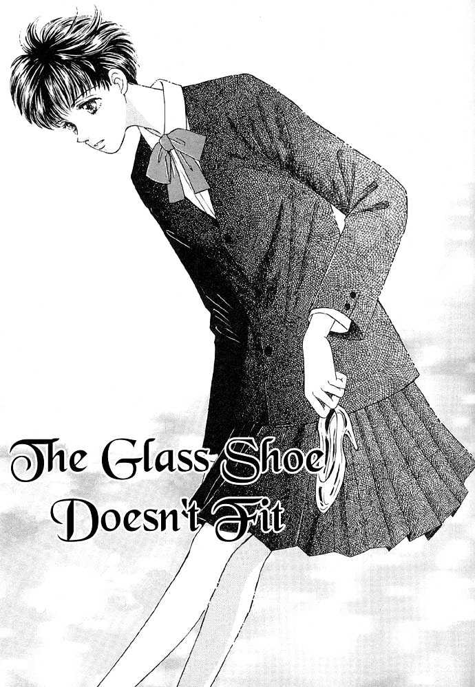 Baby Pink Kiss - Vol.1 Chapter 5 : The Glass Shoe Doesn't Fit