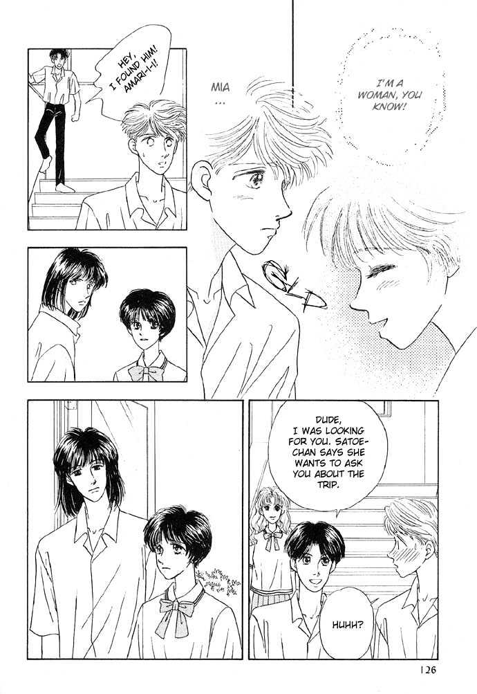 Baby Pink Kiss - Vol.1 Chapter 5 : The Glass Shoe Doesn't Fit