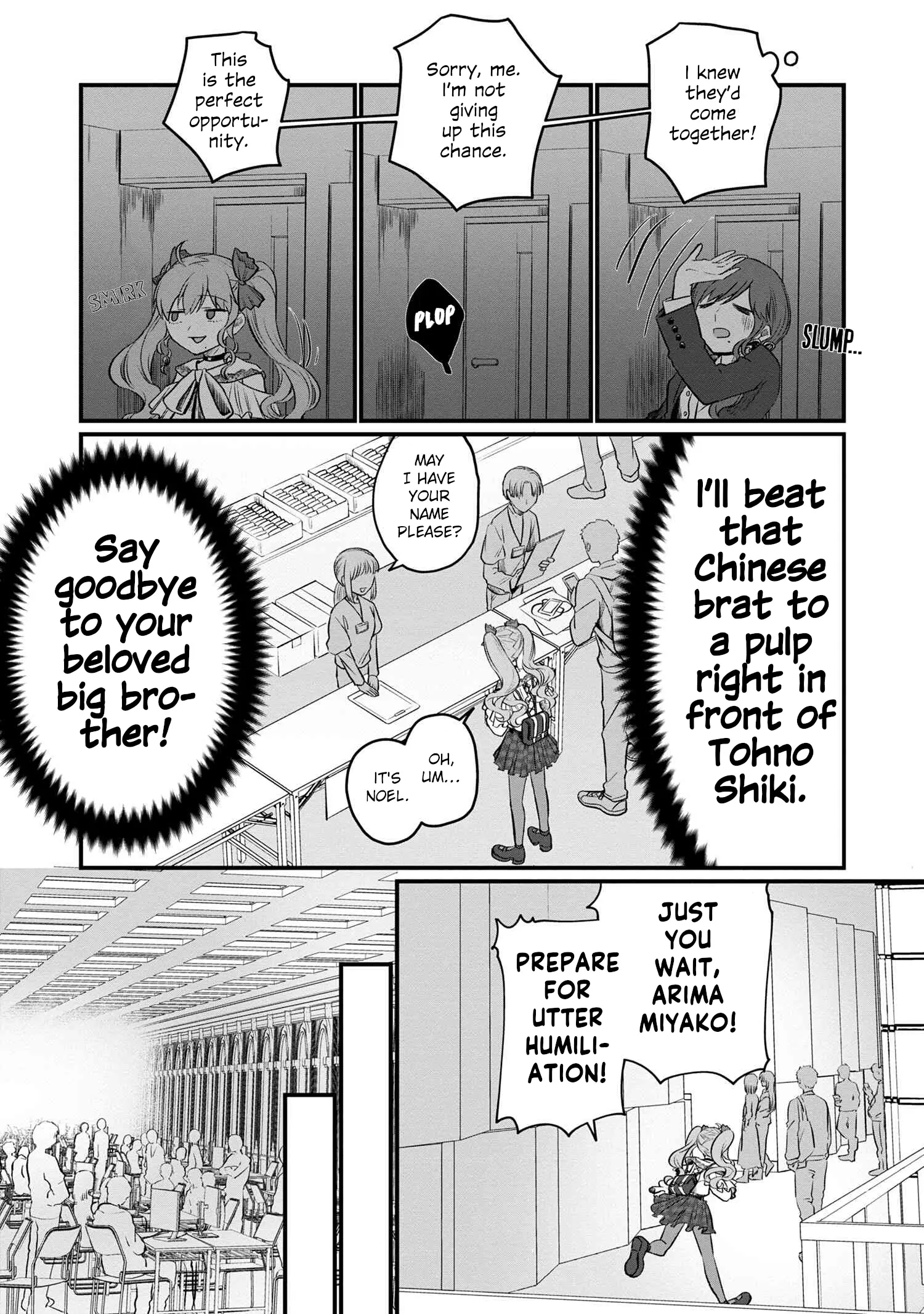 Melty Blood: Type Lumina Piece In Paradise - Chapter 17