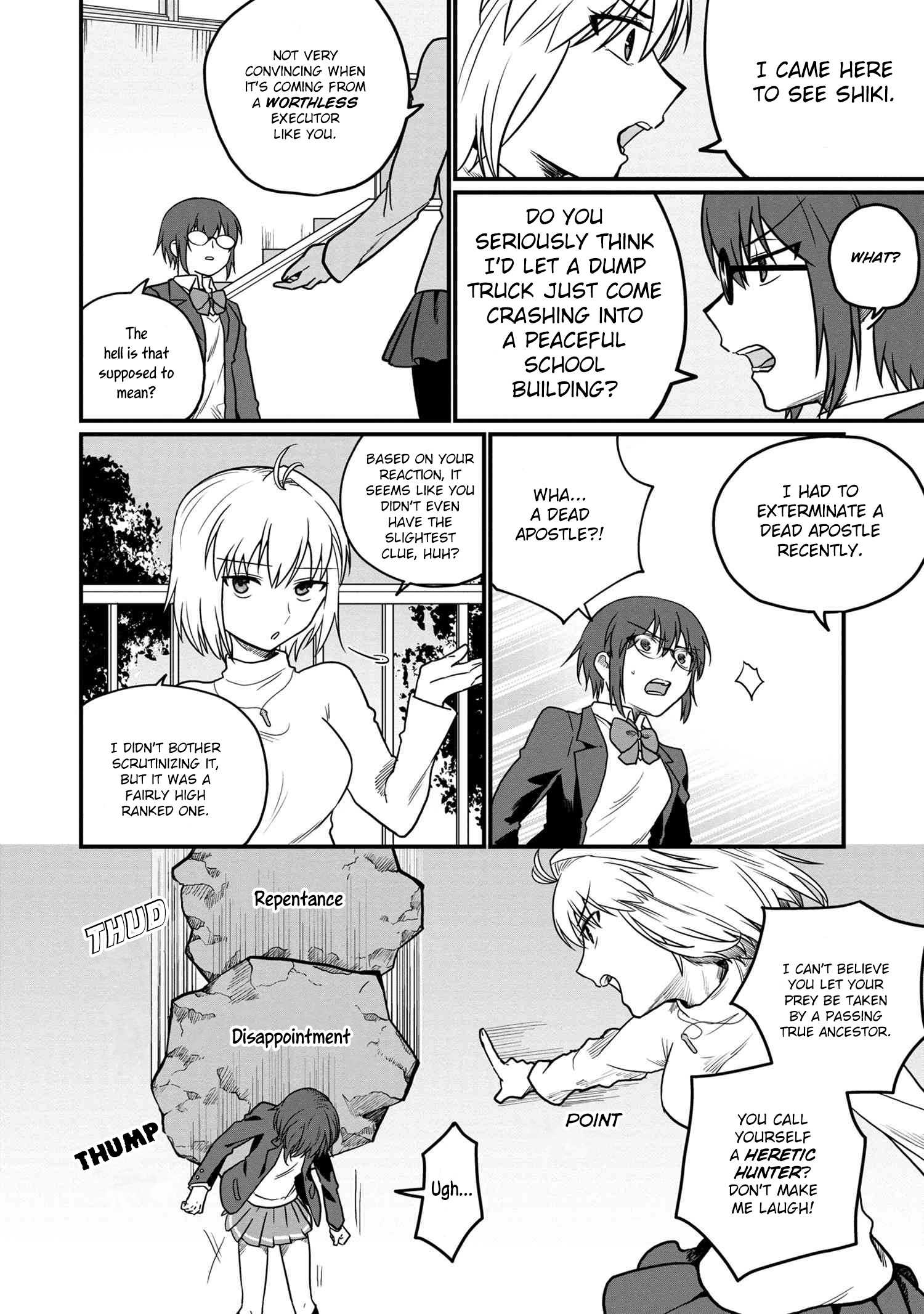 Melty Blood: Type Lumina Piece In Paradise - Chapter 8.1